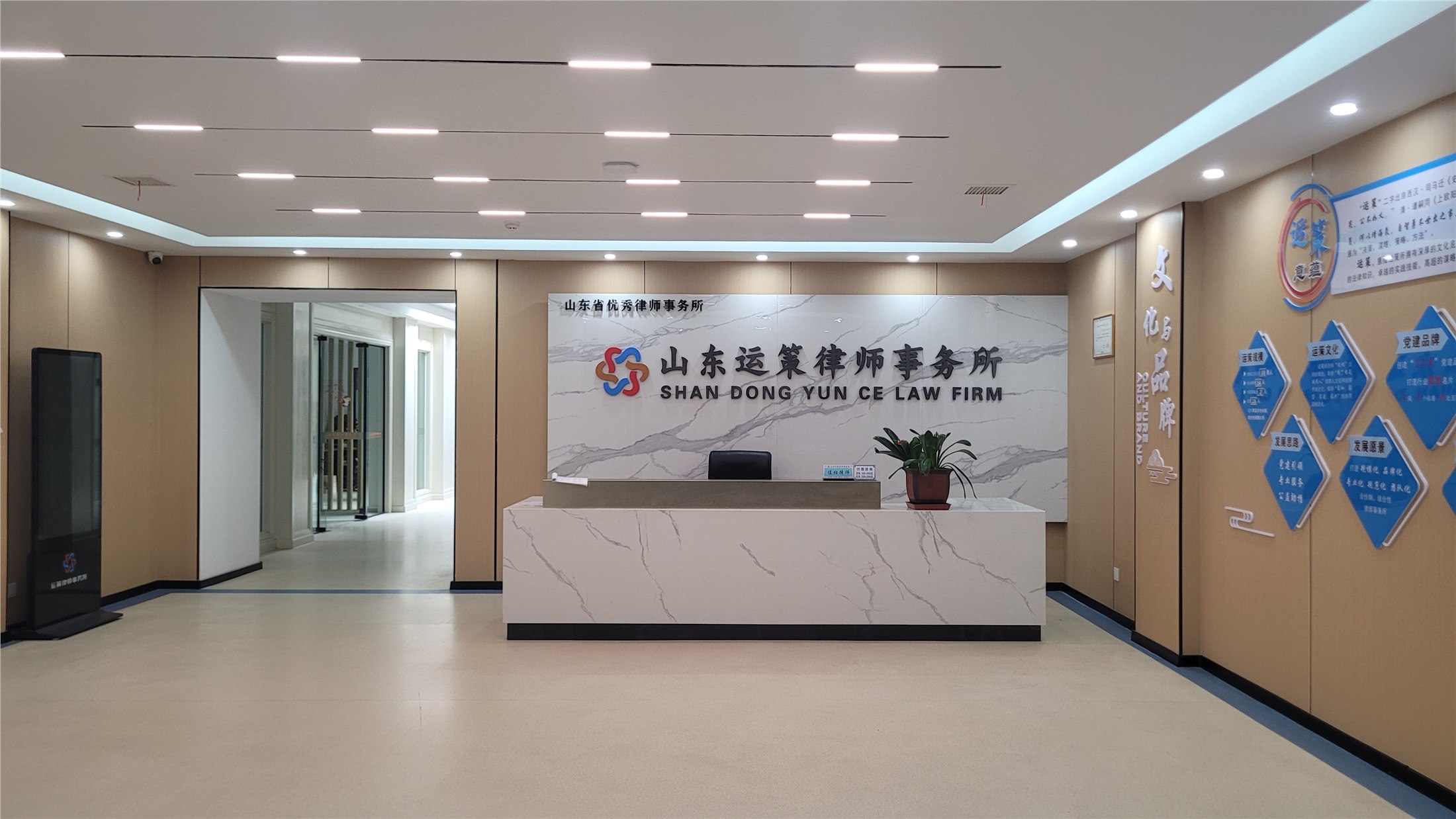 青岛市市北区机构照片