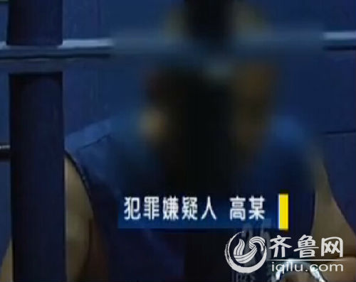 能化解灾难的“神医” 其实是心狠手辣的骗子!