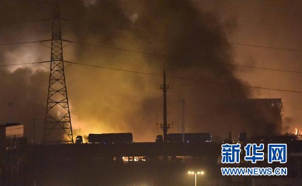 (社会)(8)天津滨海新区一危险品仓库发生爆炸
