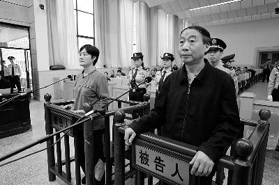 女记者做副市长情人18年敛财千万 自称是受害者