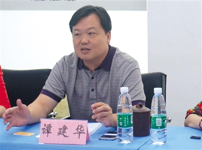 原任湖南省衡阳市衡东县县委副书记的谭建华,因为被举报赌博而遭免职。图片来源:衡山科学城官网