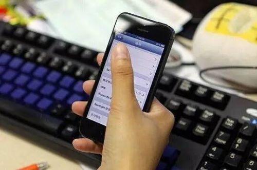 惊呆！南京女子短短1分钟内被骗光334万买房钱