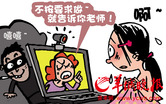 　　陈春鸣